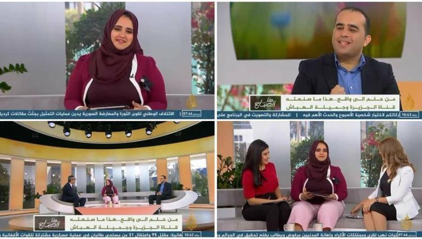 جميلة الهباش تحقق حلماً بعد 9 سنوات من بتر قدميها في حرب غزة
